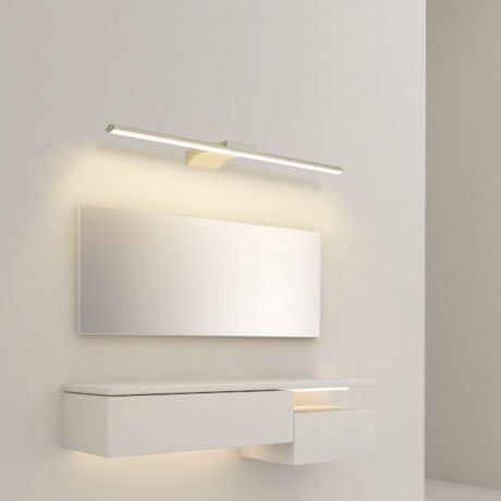Led Spiegelleuchte 1 flammig aus Acryl in Schwarz/Weiß